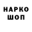 Амфетамин VHQ Amilia Zar