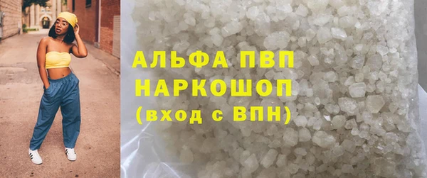 МДПВ Арсеньев