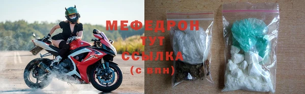 МДПВ Арсеньев
