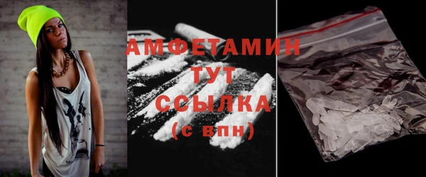 первитин Остров