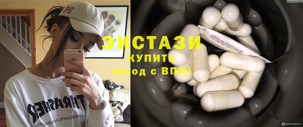 кокаин колумбия Осташков