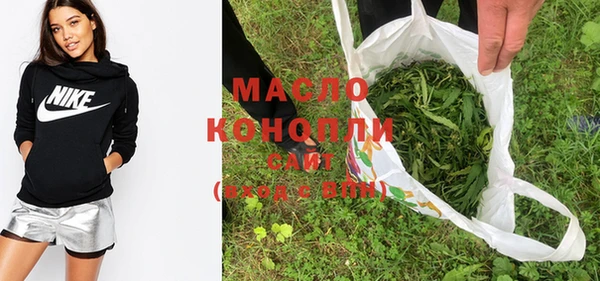 кокаин колумбия Осташков
