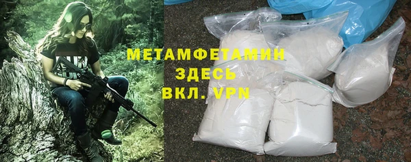 кокаин колумбия Осташков