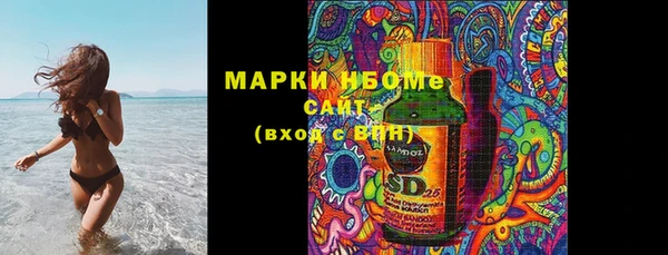 первитин Остров