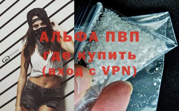 кокаин колумбия Осташков