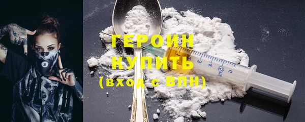 первитин Остров