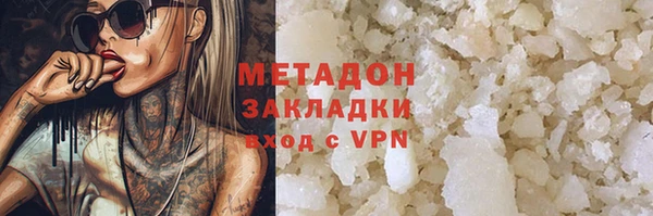 первитин Остров