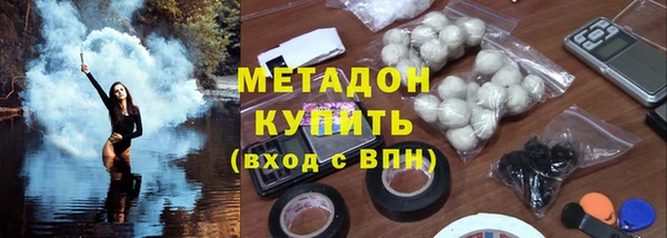 МДПВ Арсеньев
