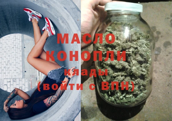 кокаин колумбия Осташков