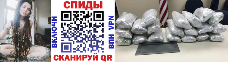 где найти   Каргополь  shop формула  Первитин пудра 