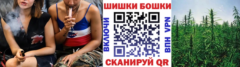 Каннабис Amnesia Каргополь